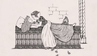 *נסיכות שולטותתת*